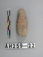 藏品(兩縊型石網墜)的圖片